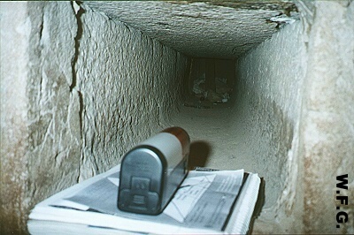 Gantenbrinkschacht