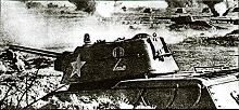 Sowjetpanzer mit Stern